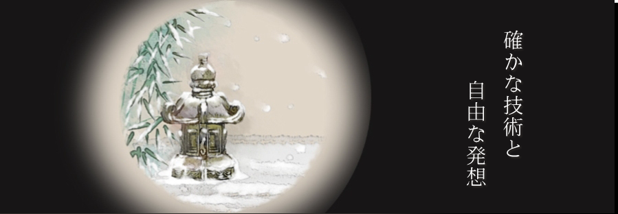 ヘッダーイメージ